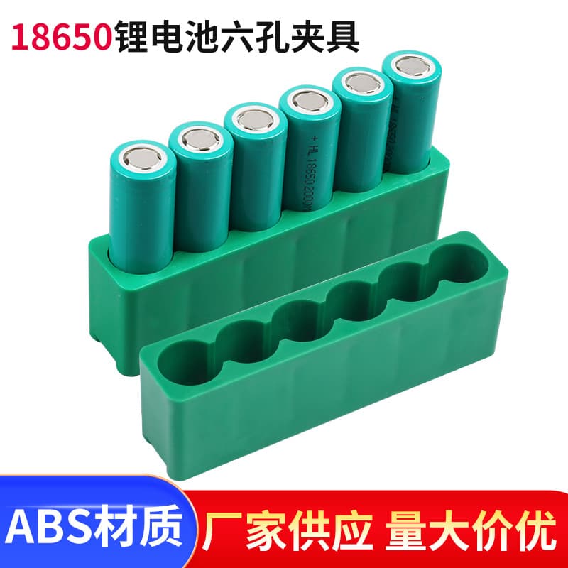 18650 Lithium Battery Holder, 6-Slot Battery Box, 6-Cell Handheld Spot Welding Machine Assembly DIY 50