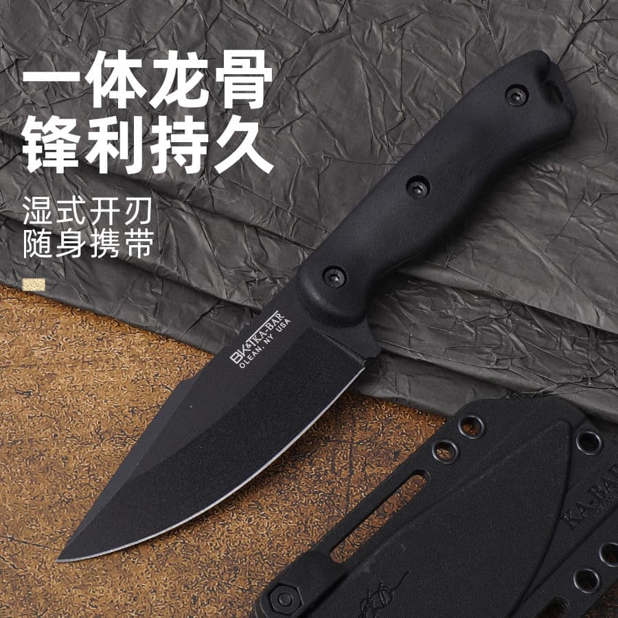 Cross-border Hot Selling Straight Knife Outdoor Knife Portable Pocket Knife Survival Knife Military Knife High Hardness Hunting Survival Knife