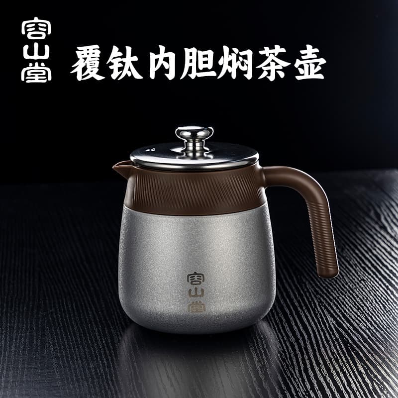 Rongshantang stainless steel titanium-coated stew teapot thermos kettle stuffy teapot hot water kettle stew pot thermos flask thermos cup