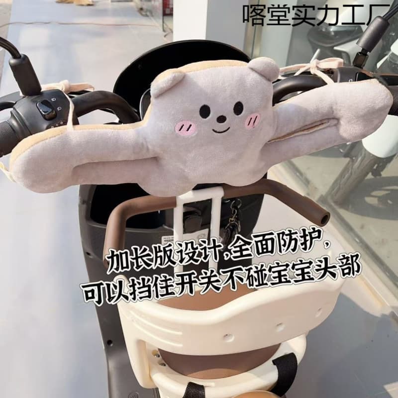 Electric scooter baby child seat anti-collision doll protection battery vehicle head cushion front infant headrest