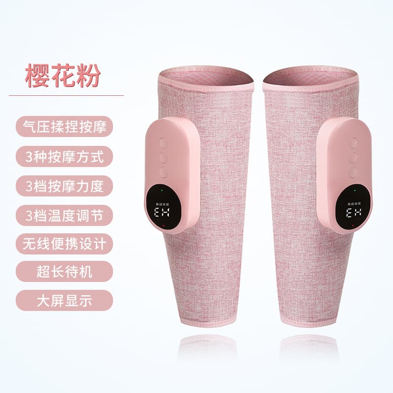 Calf Massager Leg Massager with Constant Temperature Heat Multi-functional Slimming Air Wave Electric Pressure Relief