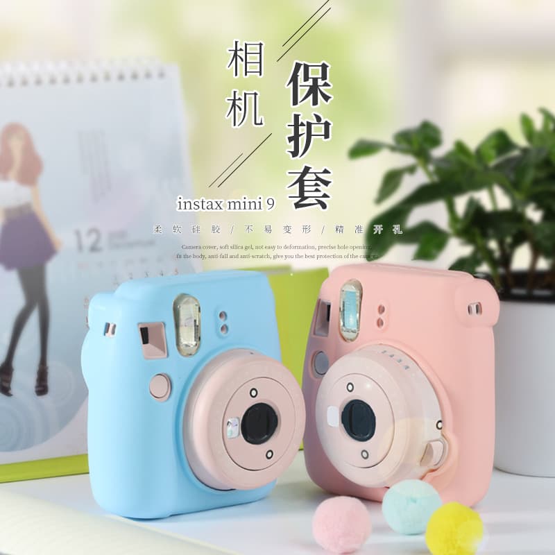 [mini8/mini9] Silicone Protective Case for Instax Camera, Camera Shell Cover, Camera Accessory