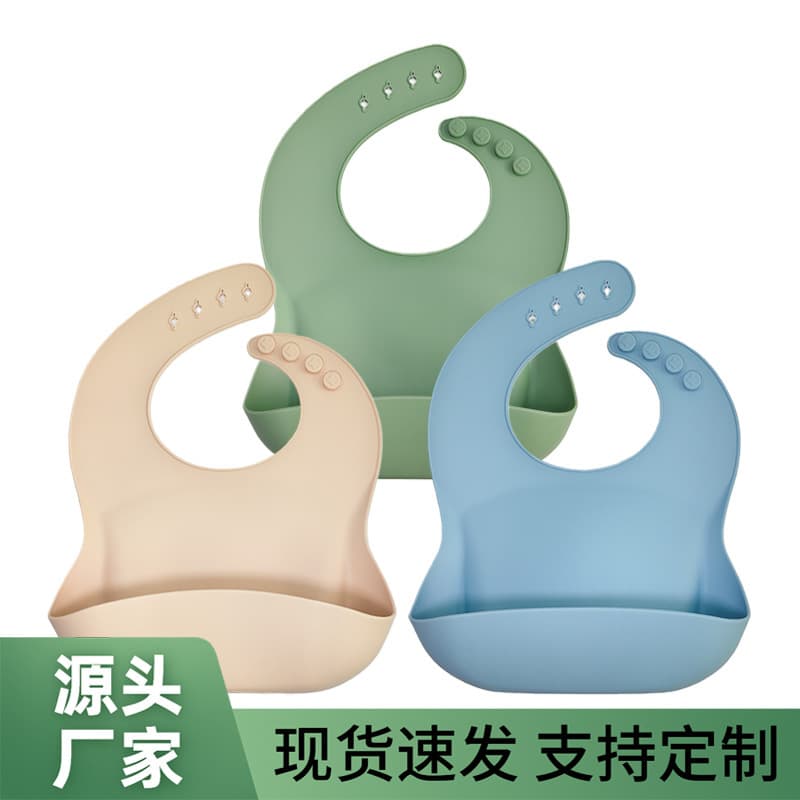 Baby Food-Grade Silicone Bib Set of 3, Baby Feeding Bib, Drool Bib, Baby Silicone Bib