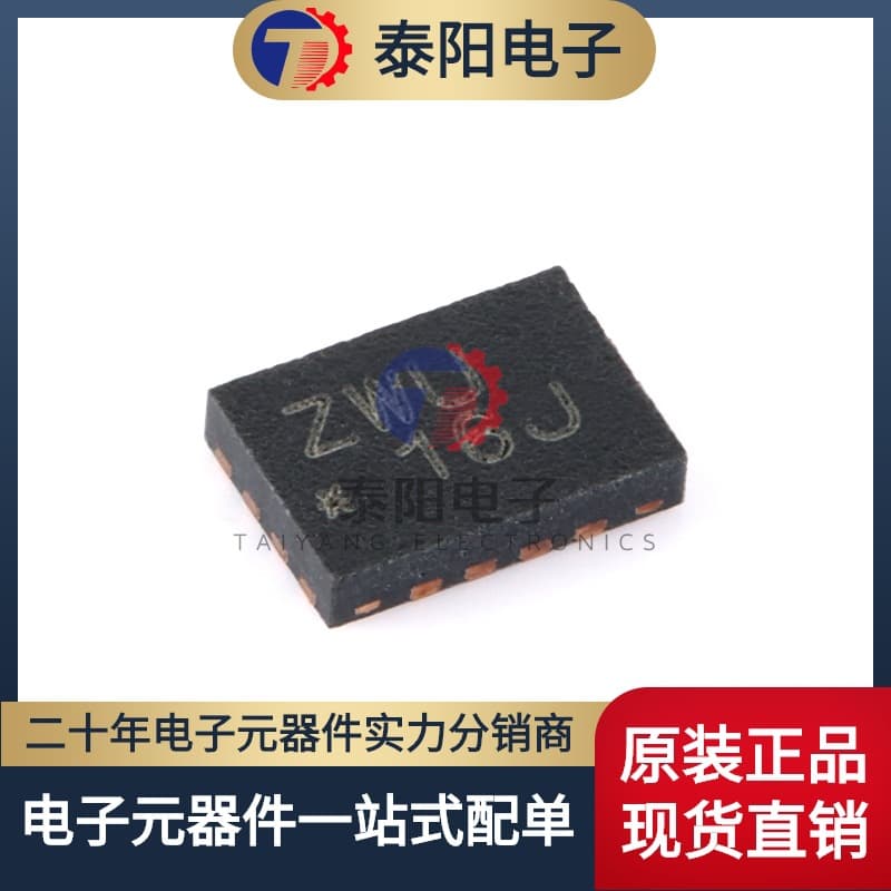 Genuine SN74AVC4T245RSVR UQFN-16 4-Bit Dual-Supply Bus Transceiver IC