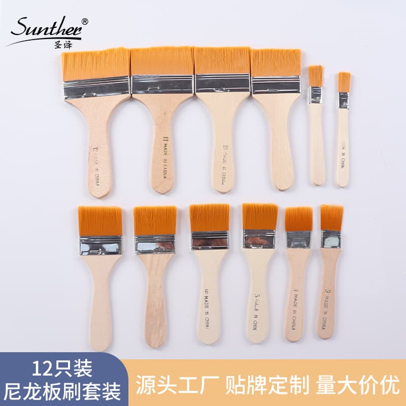 Nylon Brush Oil Painting Brush Acrylic Gouache Watercolor Brush Board Brush Row Brush Wall Painting Brush Painting Tool Brush Wholesale