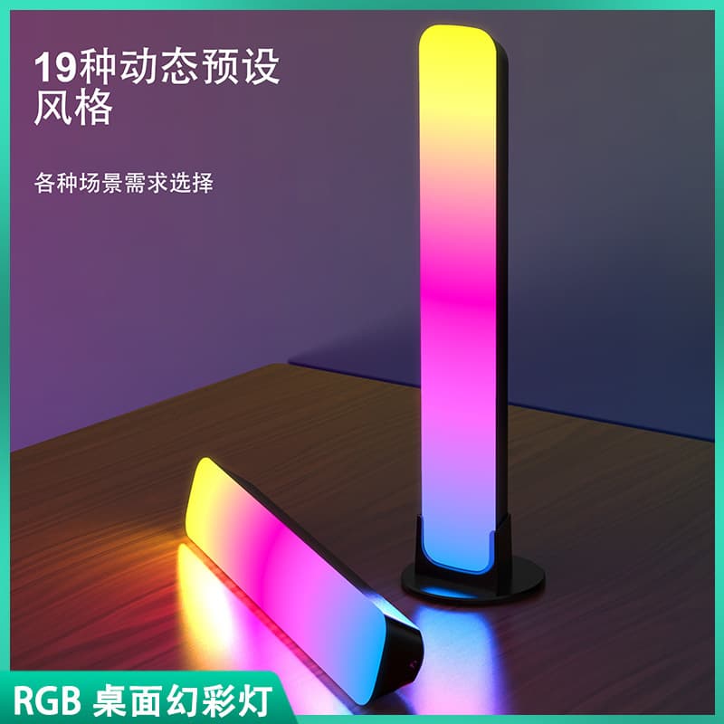 Amazon Desktop Atmosphere RGB Colorful Light Bluetooth APP Gaming USB Sound Pickup Light Music Sensing Light