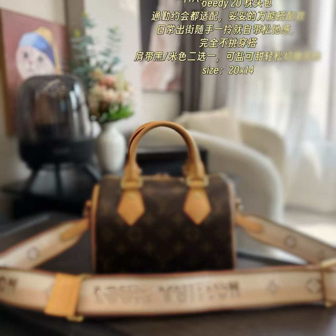 Factory Wholesale Genuine Leather Chip High Version Tote Handheld Shoulder Monogram Jungle Carry-All French Baguette Fortune Ox Horn Bag