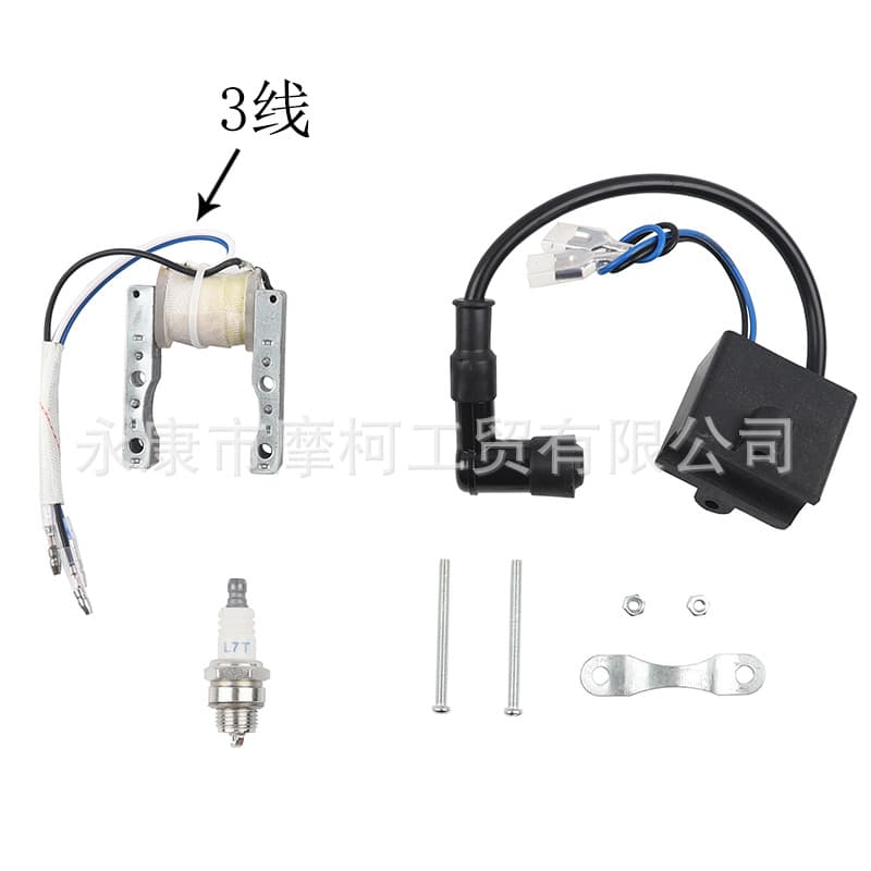 Motorcycle 49cc 66cc 80cc 2-stroke engine high-voltage package ignition coil magnet spark plug complete set