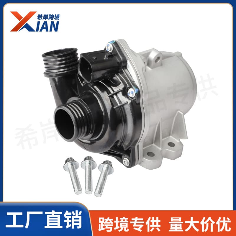 11517632426 1151A05704 11517588885 Suitable for BMW N55 cooling water pump with capacitor
