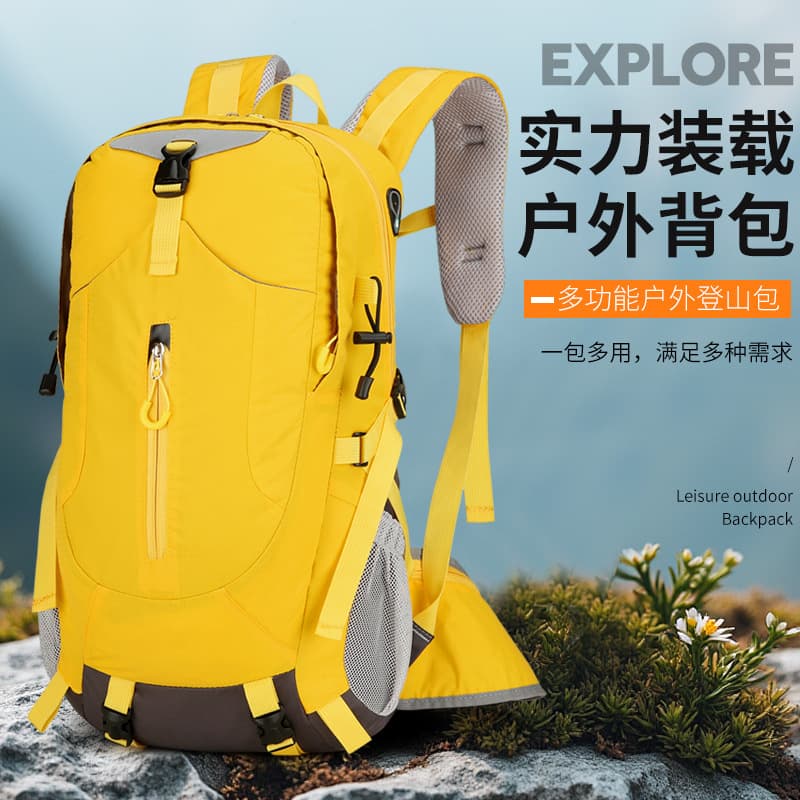 Lightweight Large Capacity Hiking Backpack Unisex Travel Bag with Reflective Safety Waterproof Outdoor Camping Cycling Trekking Pack