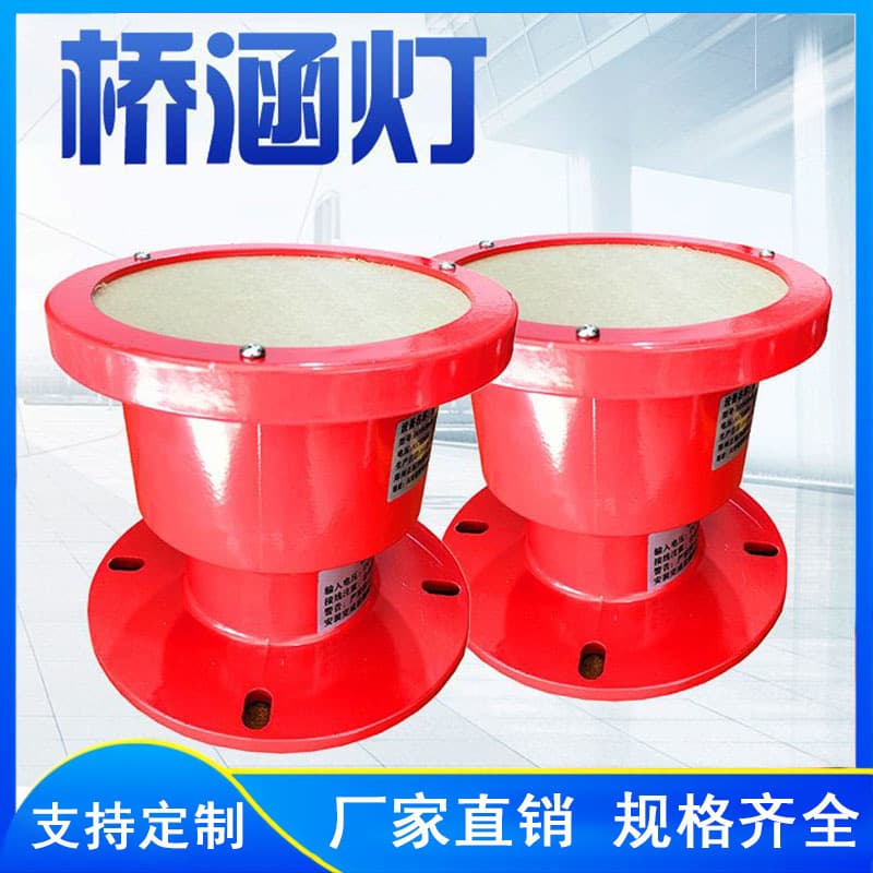 Inland Waterway Renovation Specific Model, Large Bridge and Culvert Light, Bridge Column Light, Unidirectional Fixed Light, Solar Powered