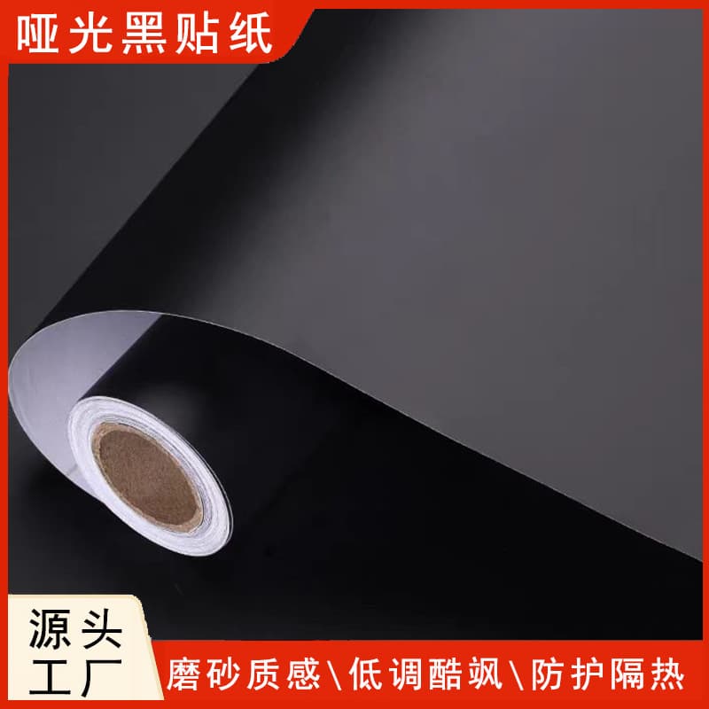 Best-selling PET Carbon Fiber Film for Cars, Waterproof and Wear-resistant Matte Black Modification Sticker for Motorcycles and Electric Vehicles