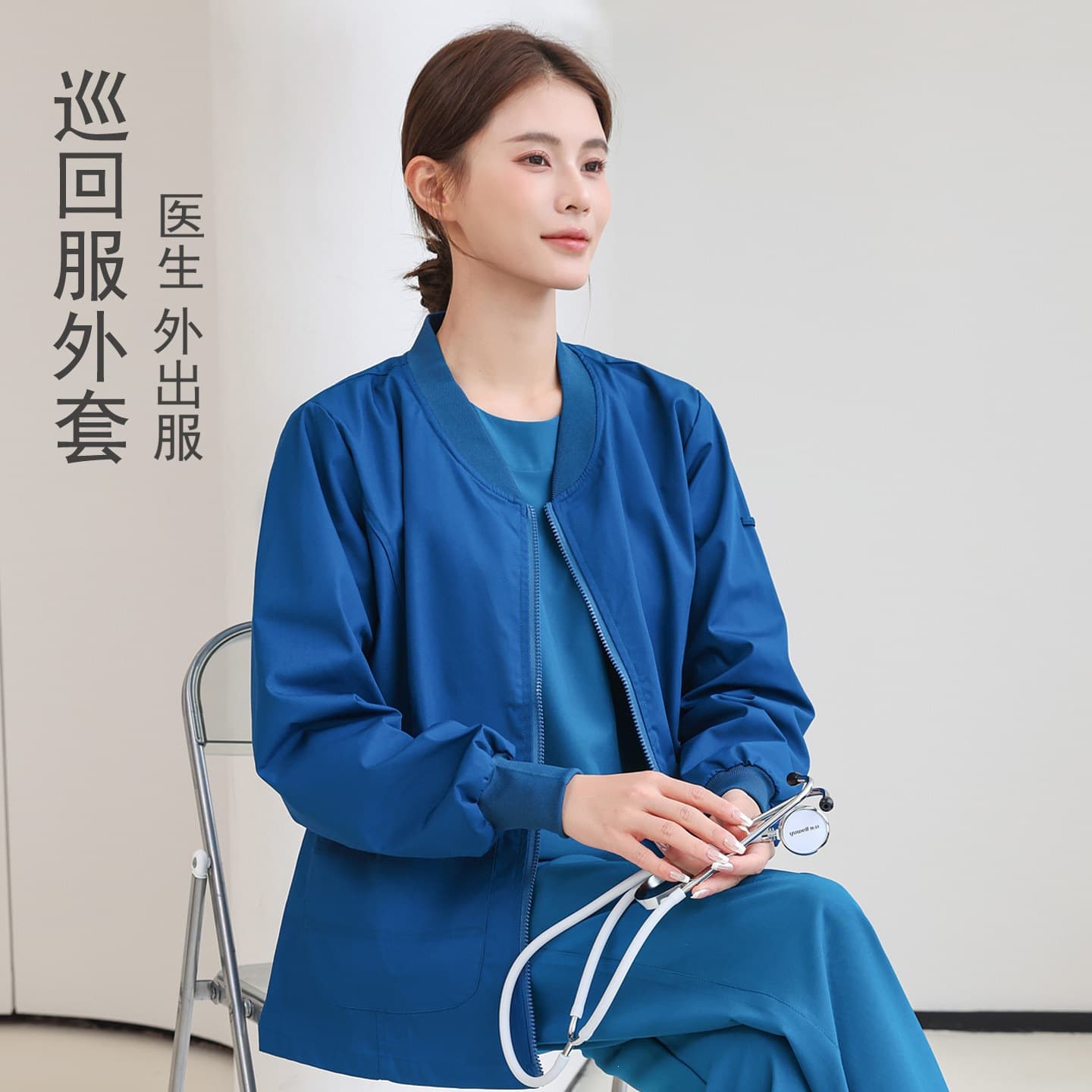 Operating Room Scrub Top for Women Long Sleeve Doctor Nurse Scrub Shirt Men Scrub Suit Surgical Coat Winter