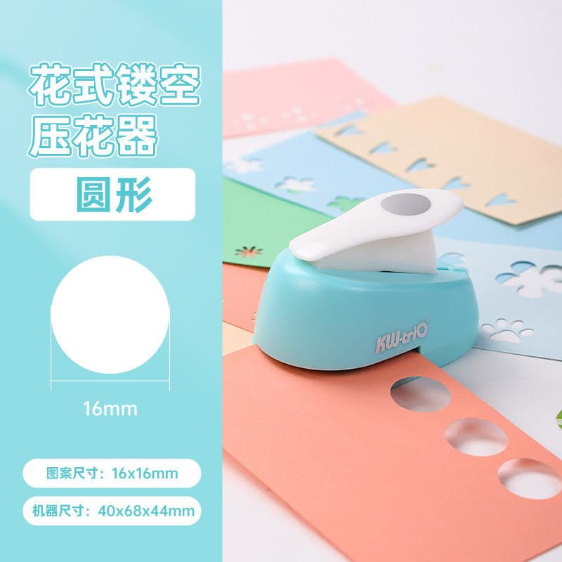 KDY 3D Stamp Embosser for DIY Crafts, Student Stamp Paper Presser, Relief 3D Scrapbook