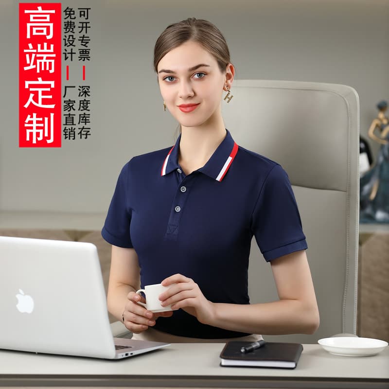 Customized work clothes, short-sleeved polo shirts, printed advertising shirts, group clothes, T-shirts, factory clothes, men's and women's corporate work clothes, wholesale