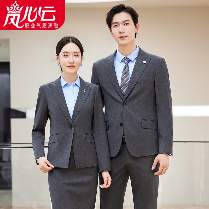 College Student Professional Suit, Formal Suit, Women's Business Suit, Long-Sleeved Groomsman Suit, Men's and Women's Formal Occasion 4S616