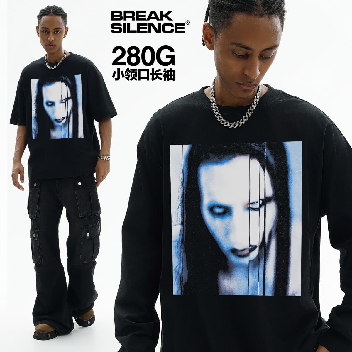 Marilyn Manson American Retro Print Short Sleeve T-Shirt Heavyweight High Street Washed Vintage American Trend Autumn