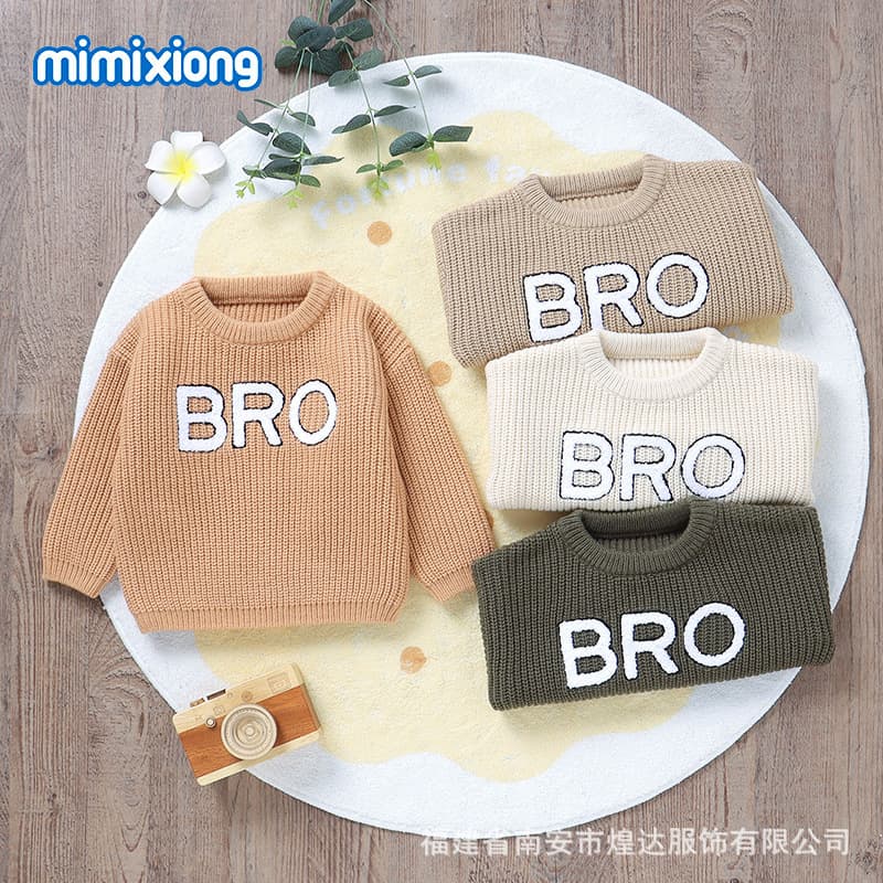 Trending on Instagram: New Autumn/Winter Infant Knit Top with BRO Letter Embroidery, Baby Boy and Girl Knit Sweater