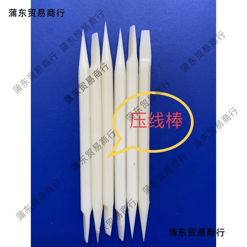 Wire Presser, Magnetic Core Winding Press Bar, Inductor Wire Organizer, Winding Tool, Plastic Nylon Press Strip, Yadezhu