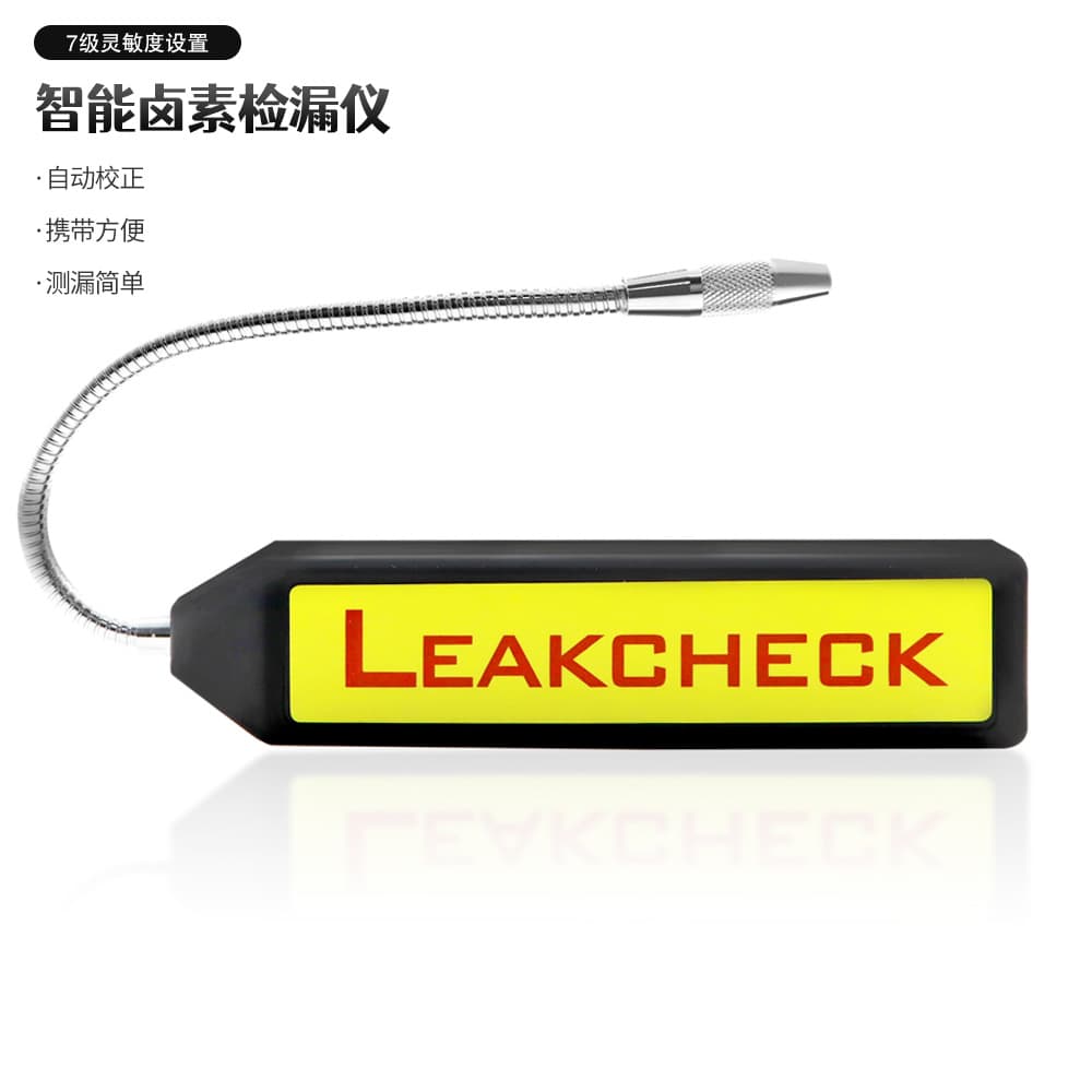WJL-6000pro Smart Portable Sensitive Combustible Gas Hydrogen Pressure Halogen Leak Detector Car Leak Finder