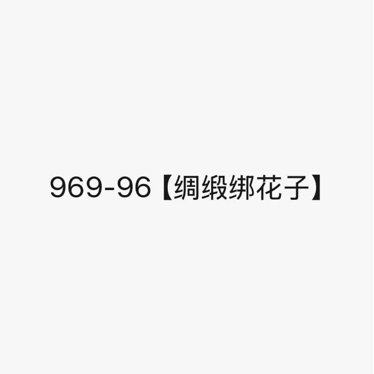 969-96 high heels, wedding shoes, banquet shoes, feminine stiletto heels, sexy bridesmaids, pointed toes, small fragrant style, white large size single