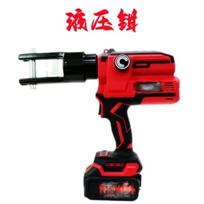 Small Lithium Hydraulic Crimper, Portable DMY-240 Digital Display Cable Crimper for Copper and Aluminum Terminals, Electrician Pliers