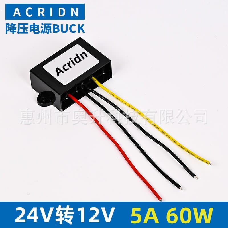 Fused 36V 48V to 12V DC Power Converter Vehicle Step-Down Voltage Regulator Module Waterproof