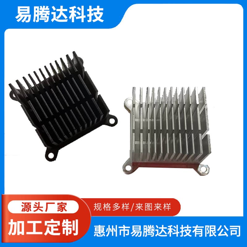 Aluminum Heatsink with Fan for Industrial Network Card, Lotto Machine CPU, Slotted with Ears