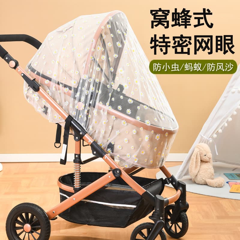 Full Coverage Printed Baby Stroller Mosquito Net Encrypted Baby Umbrella Stroller Anti-mosquito Universal Mosquito Net Cover