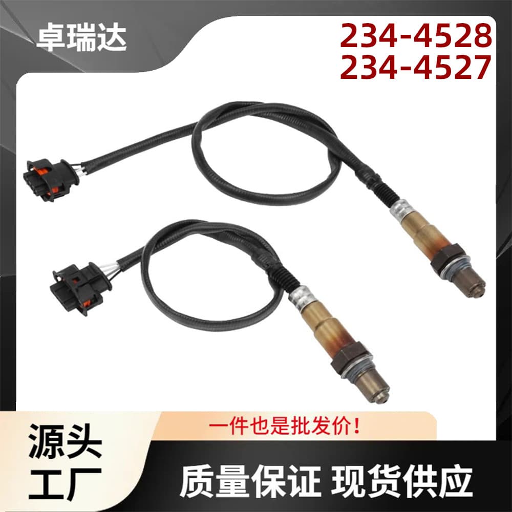 234-4528 234-4527 Oxygen Sensor Upstream Downstream 2-Pack for Chevrolet Cruze Saab
