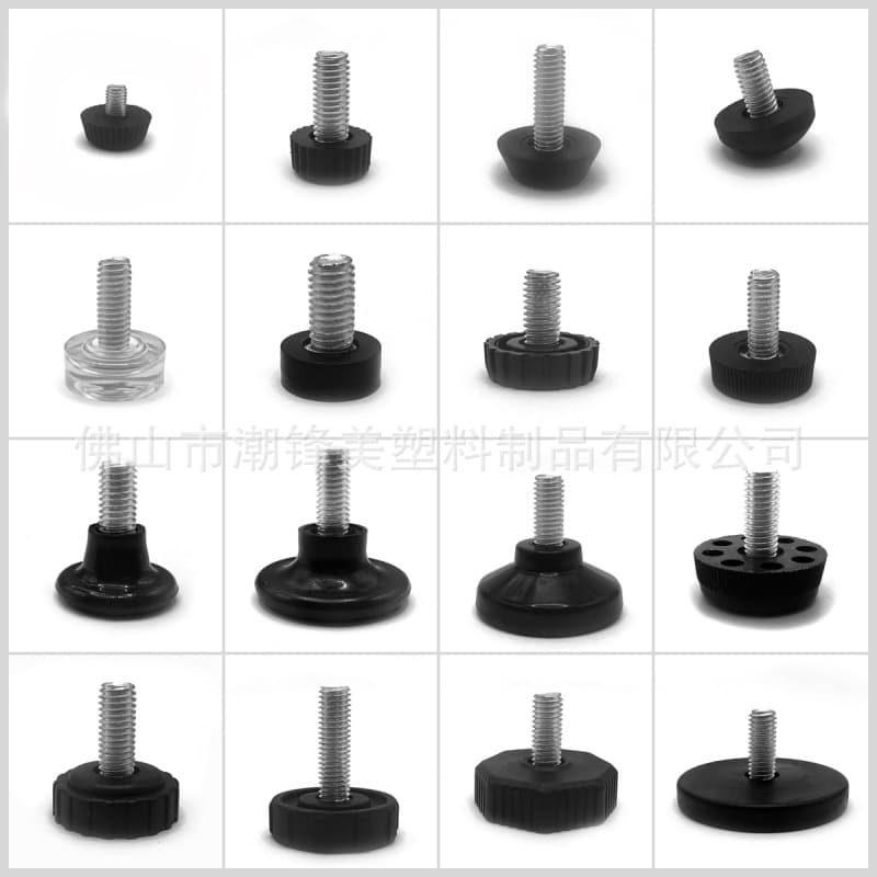 M6 M8 M10 Plastic Hardware Adjustable Feet, Customizable Styles and Colors, Direct Factory Source