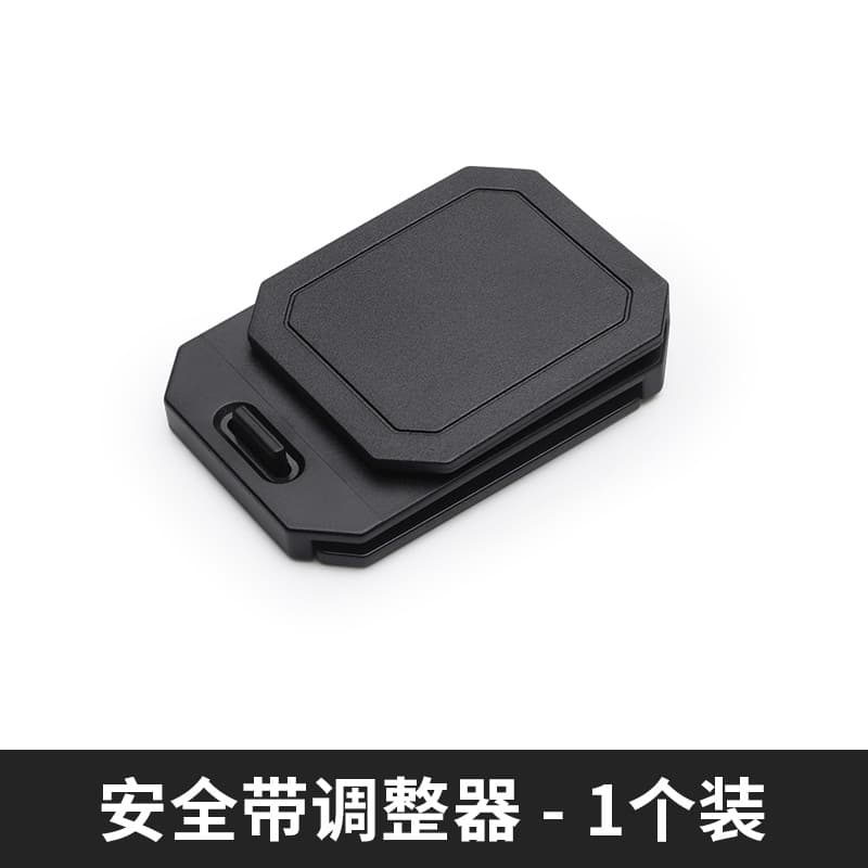 Cross-border Car Seat Belt Tightener Limiter Belt Adjustment Clip Anti-Choke Clip Pregnant Women Tightness Adjuster