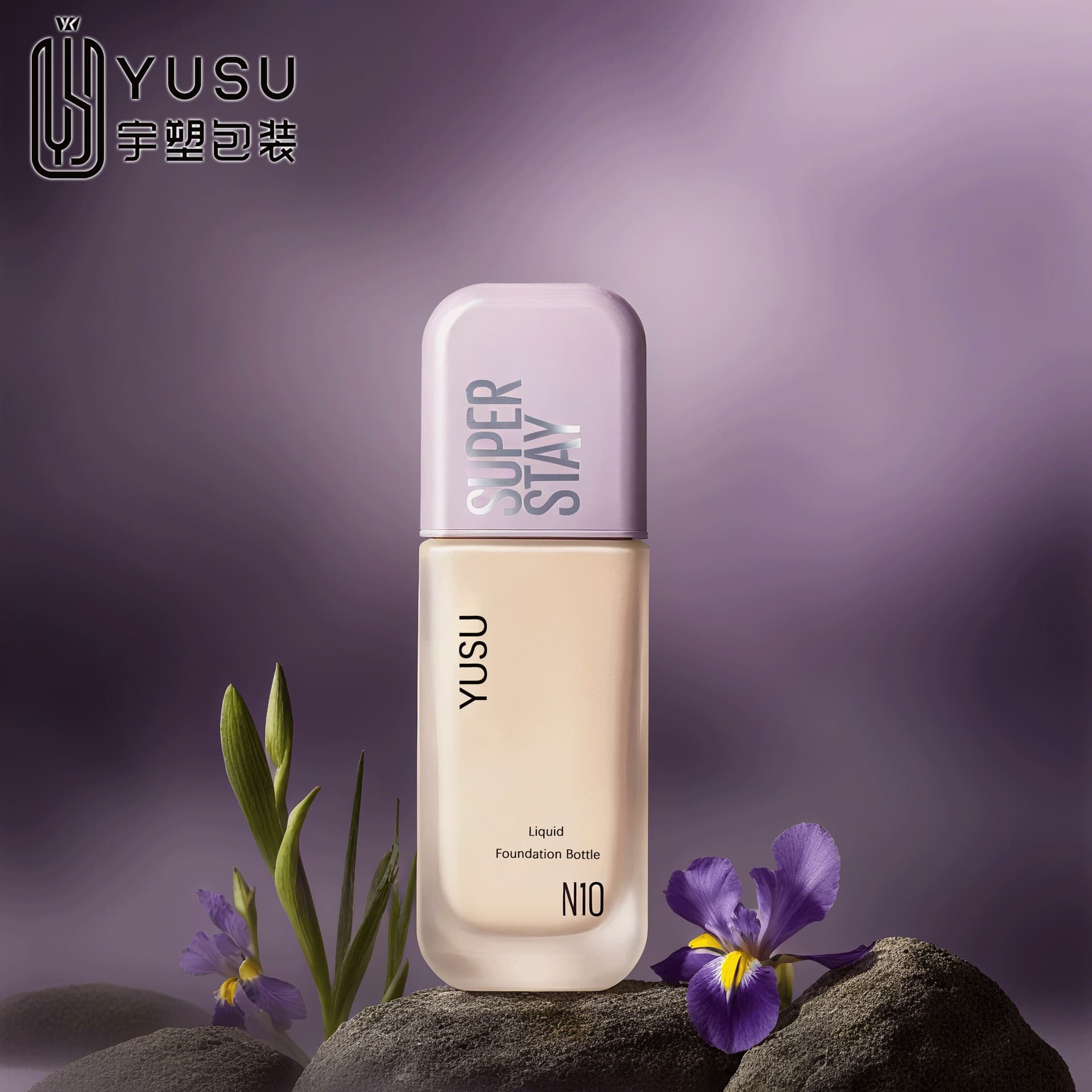 Fangyuan Foundation Bottle 30ML Cosmetic Bottle BB Cream Flat Press Pump Lotion Skincare Refillable Bottle Packaging