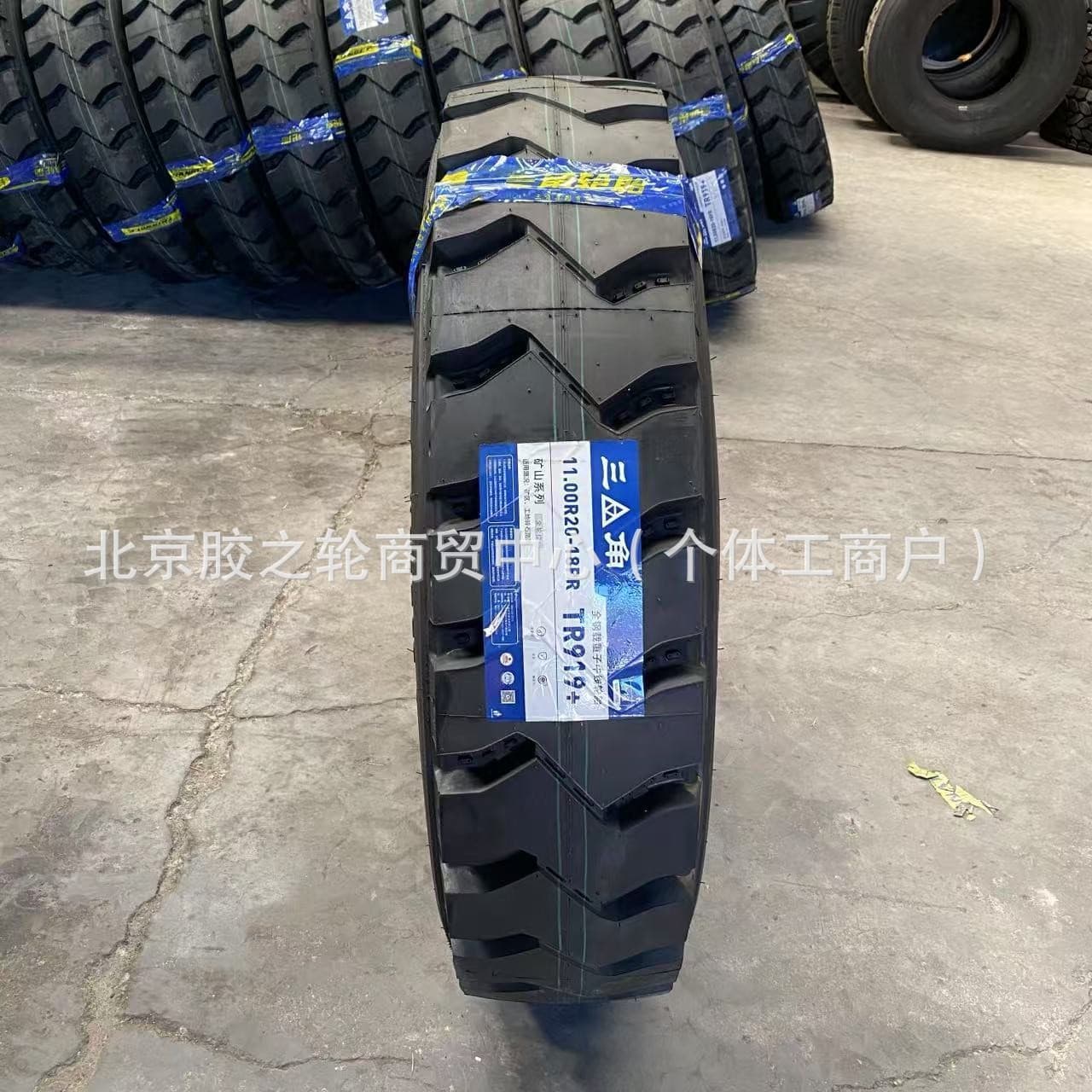 Triangle 1100R20-18 TR919 All-Steel Light Truck/Bus Tire, Load-Bearing and Wear-Resistant, Ideal for Heavy-Duty Trucks