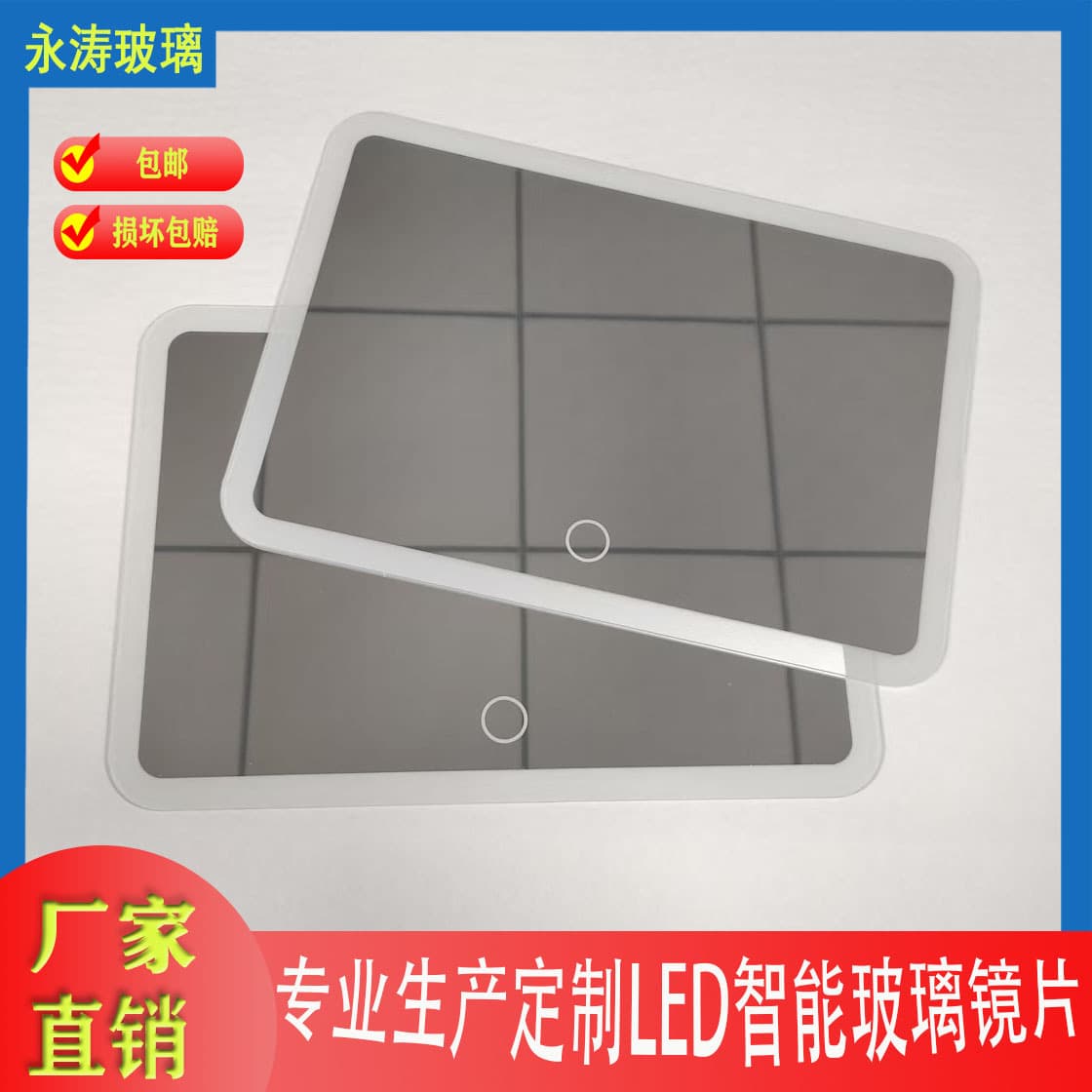 Custom Home Bathroom LED Smart Light Glass Mirror Bedroom Vanity Makeup Mirror Glowing Mirror