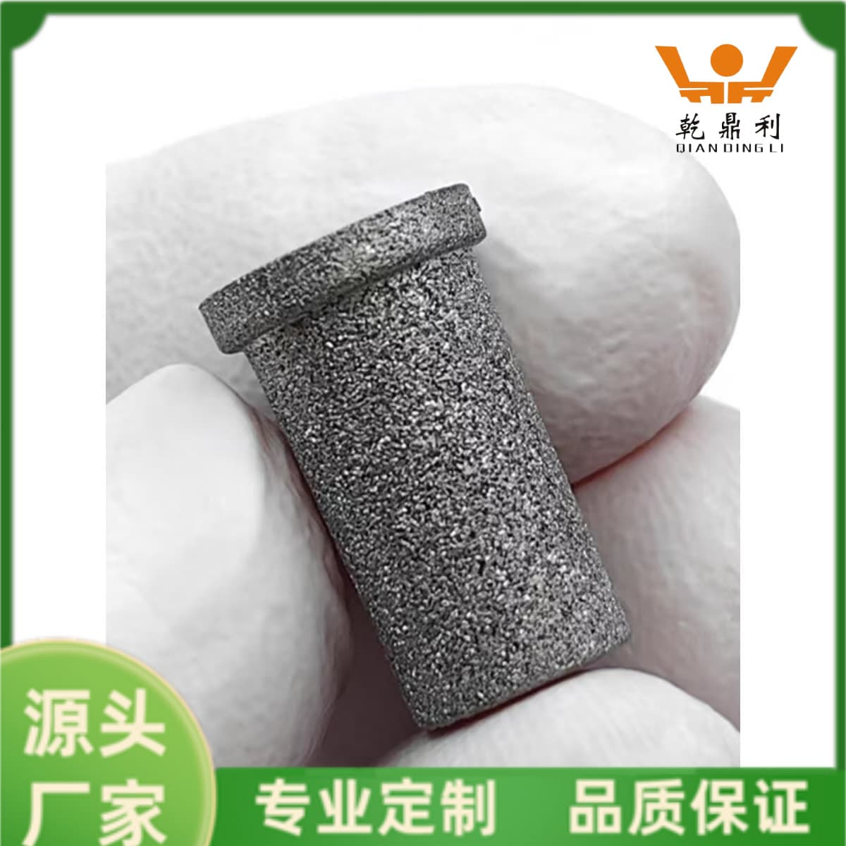 Stainless Steel Muffler Filter Cap Metal Porous Breathable Filter Element High-Pressure Pipe Valve Pressure Relief Tapered Flange Filter Screen