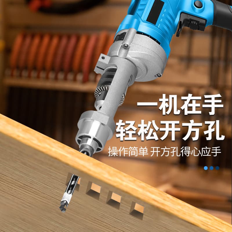 Woodworking square hole drill bit tenon machine, tenon and mortise tool, square hole drill and fixing bracket for making square holes.
