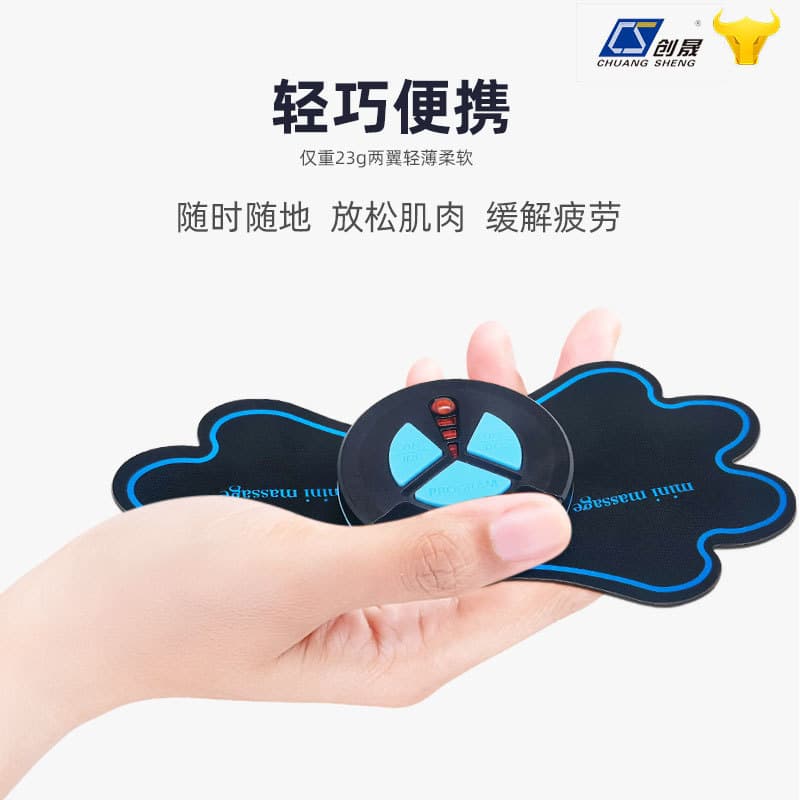 EMS Cervical Massage Patch for Elderly, Pulse Therapy Massager Ideal for Parents