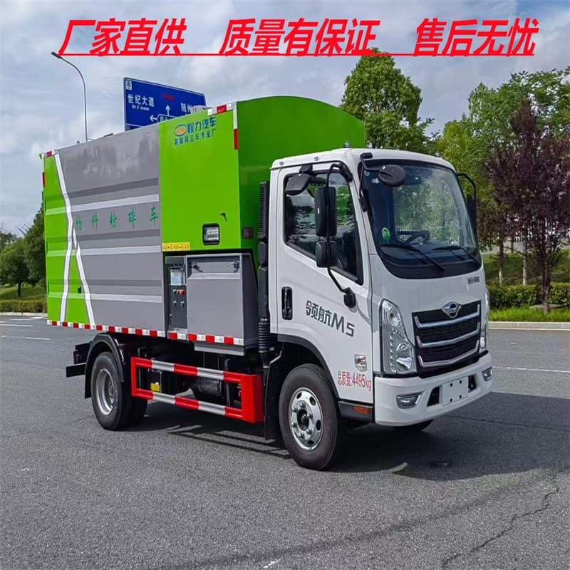 National VI Blue Plate Garden Shredding Truck - Dongfeng Dolika 10.5 Cubic Meter Material Shredder, Branch Shredding Vehicle