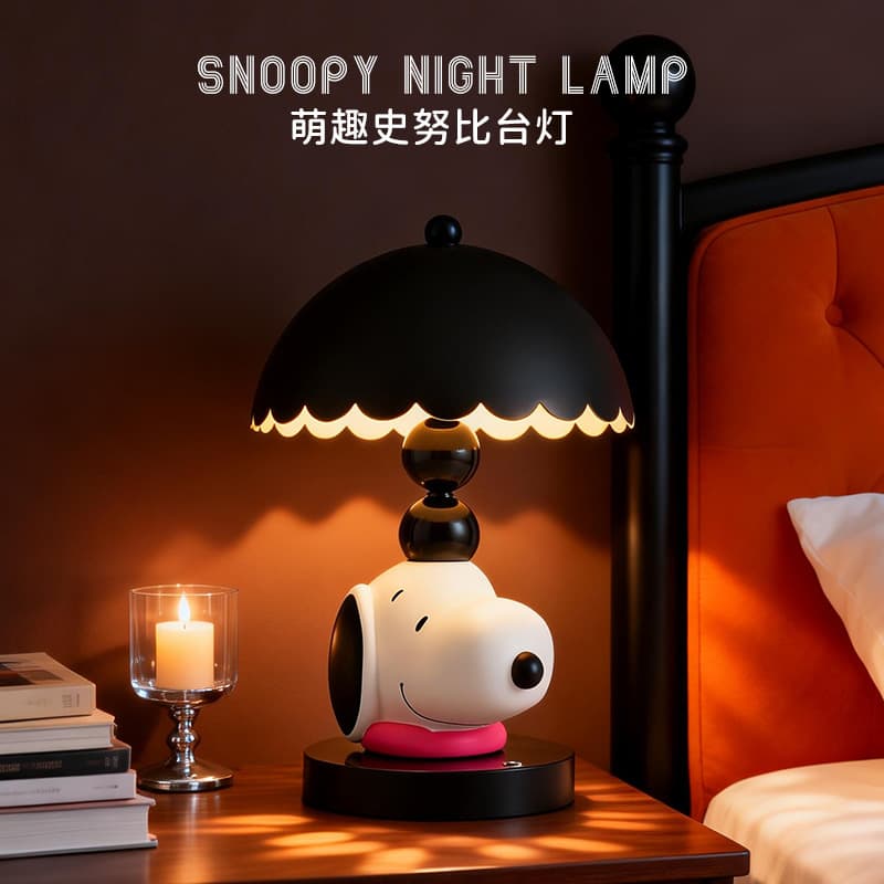 Snoopy Table Lamp, Children's Bedroom Night Light, Desktop Decoration Figurine, Birthday Gift for Girls