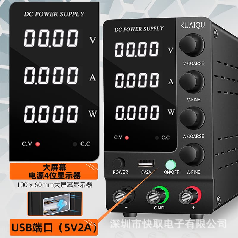 Cross-border Mini Adjustable DC Regulated Power Supply SPS-C3010 Hot-selling Power Supply for Export