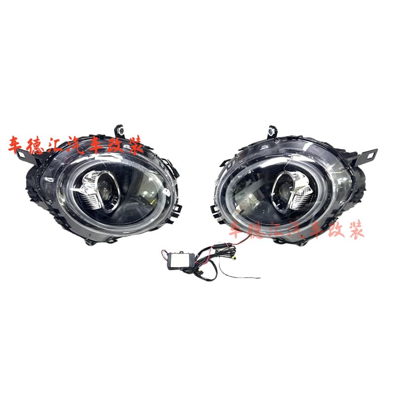 Compatible with 07-13 BMW Mini R56 (Mini) Headlight Right-Hand Drive Front Headlight Projector Light
