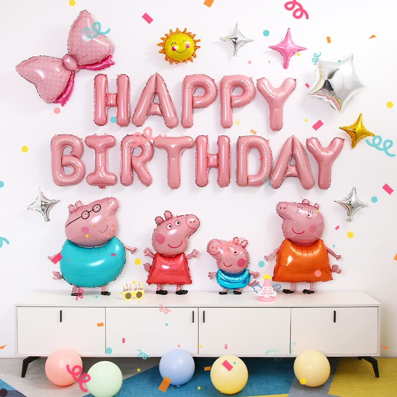 Peppa Pig George Balloon Birthday Decoration Scene Layout Baby Children's First Birthday Cartoon Theme Party Background