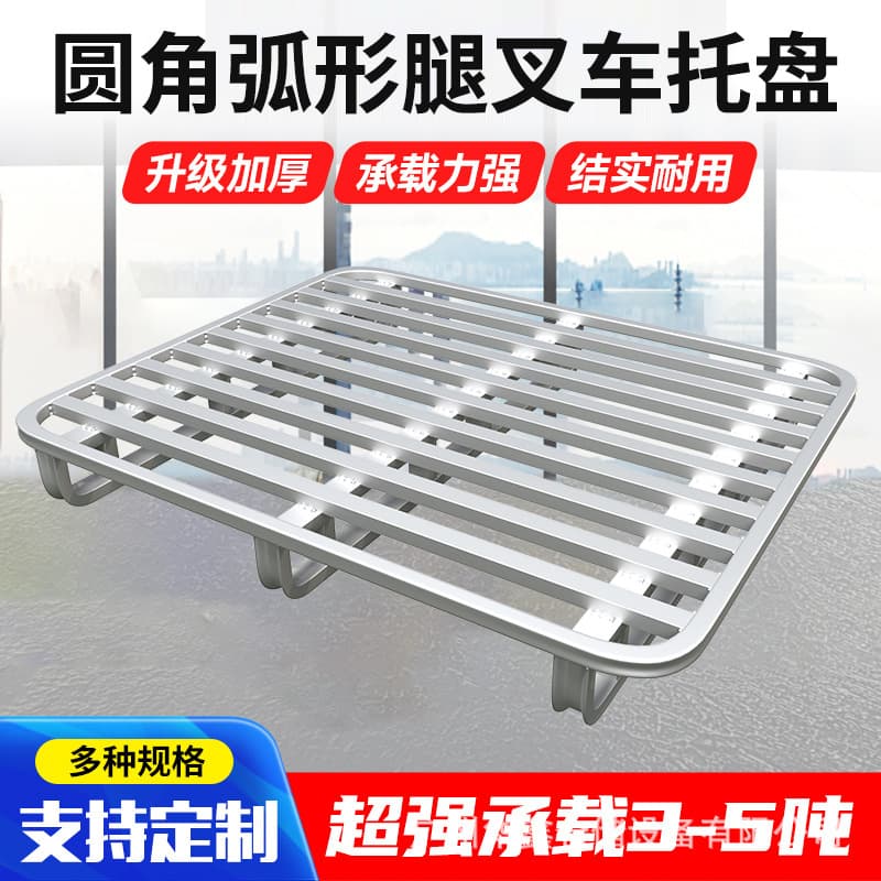 Factory Self-Use Galvanized Round-Corner Forklift Pallet Storage Logistics Metal Steel Iron Platform Pallet Reinforced