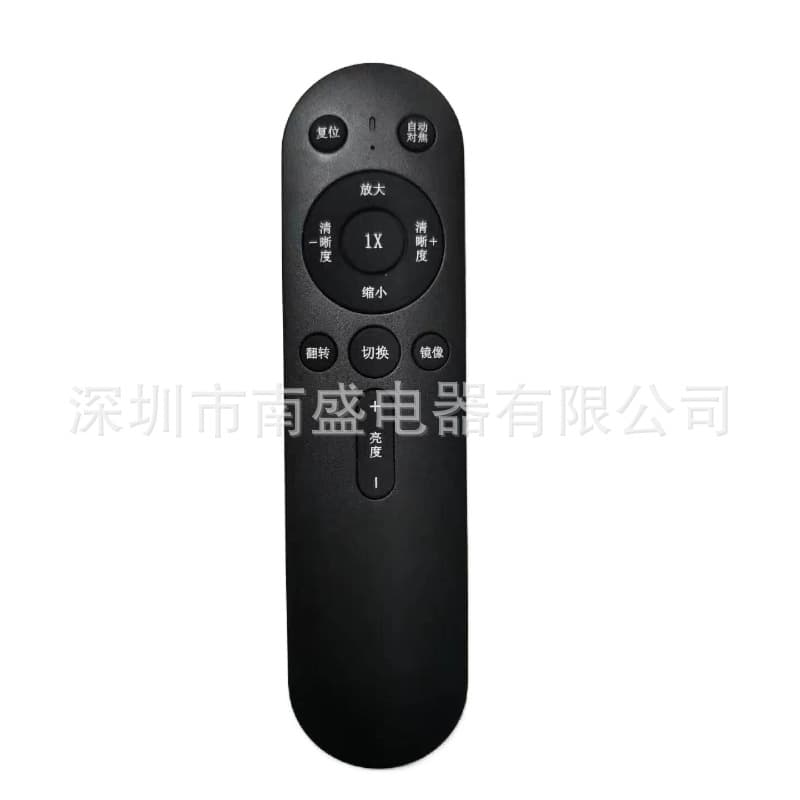 13-Key Remote Control for Projector Remote Control 2.4G Remote Control 433 Wireless Remote Control