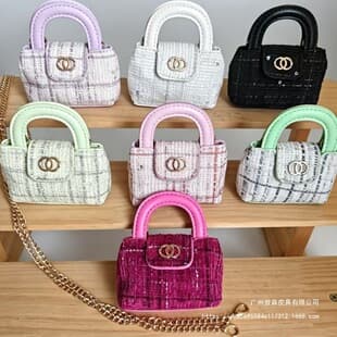 Chanel Style Wool Mini Crossbody Bag Mini Handbag Mini Bag Charm Mini Lipstick Bag Mini Earphone Bag