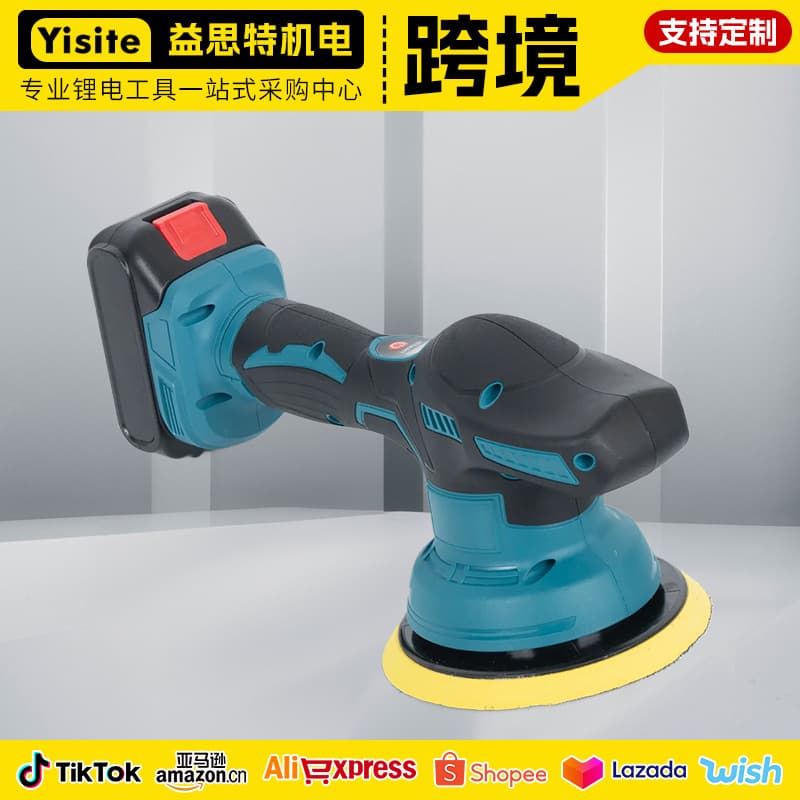 Cross-border Car Beauty Polisher Speed Control Electric Waxing Machine Flat Wireless Handheld Eccentric Lithium Battery Polisher