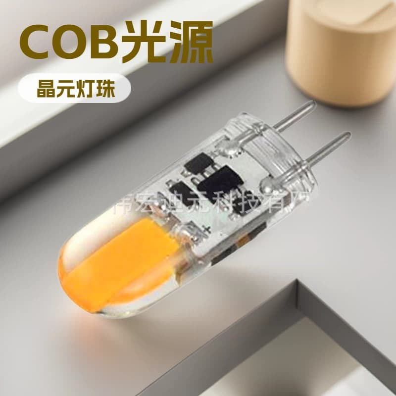 LED Corn Light Decorative Lighting Fixture Modern Style Single-Head Adjustable Angle Suitable for Home and Commercial Use