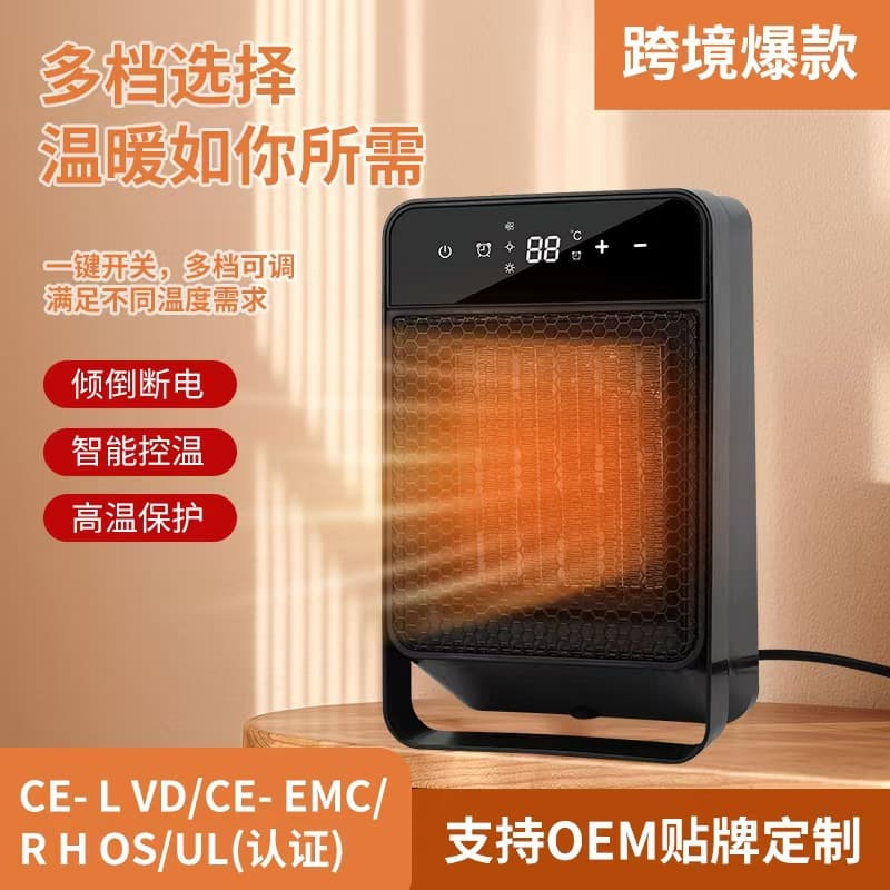 Cross-Border New Desktop Heater for Home Use, Touch Screen Digital Display Electric Heater, High-Power Smart Temperature Control