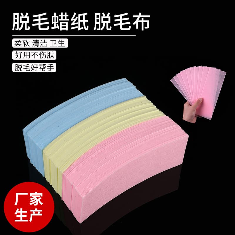 Disposable hair removal wax paper color non-woven hair removal strip color hair removal wax paper 100 sheet hair removal cloth wholesale